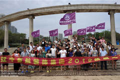 啊啊啊。好爽,好想要大鸡巴狠狠艹逼楚航装饰2018绽放之旅